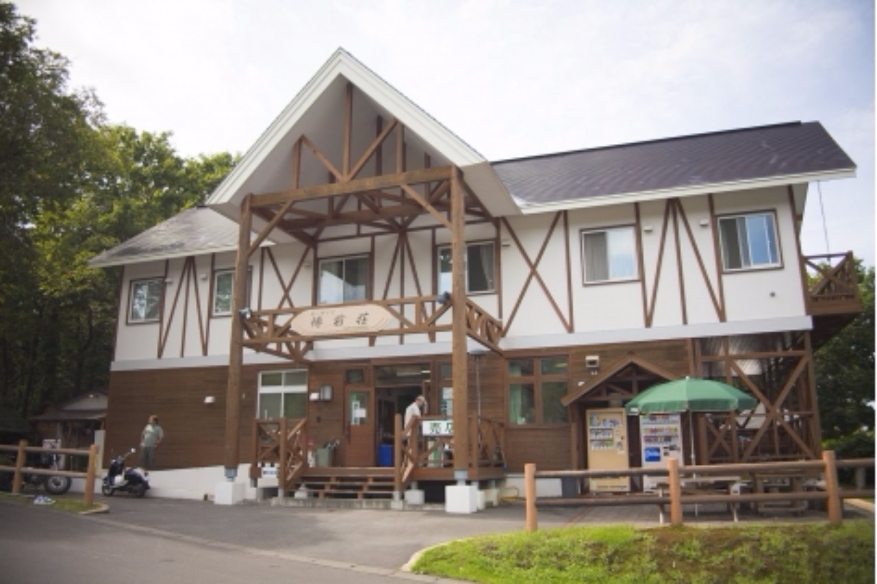 モーラップ樽前荘 スポーツ In ちとせ 北海道千歳市のスポーツ総合サイト